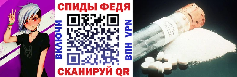 сколько стоит  Шарья  АМФ 98% 