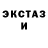 МЕТАДОН кристалл monika czarska