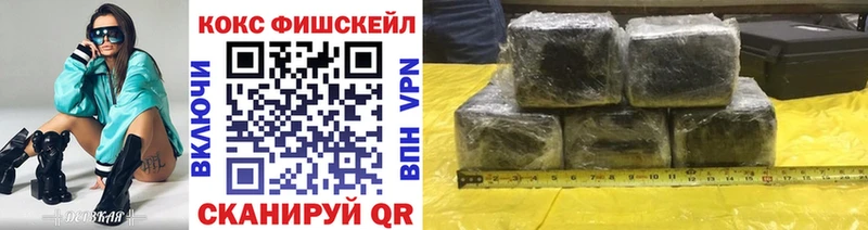 Кокаин Боливия Шарья