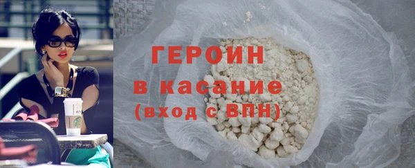 стаф Коряжма