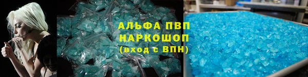 мескалин Корсаков