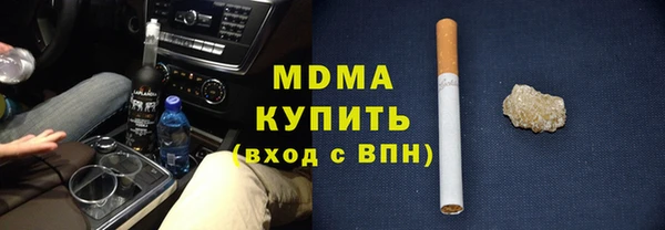 мескалин Корсаков