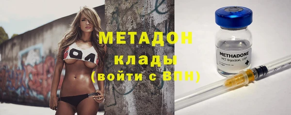 мескалин Корсаков
