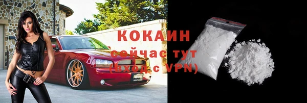 мескалин Корсаков