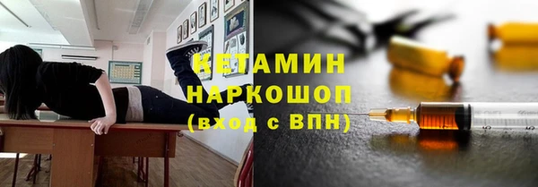 мескалин Корсаков