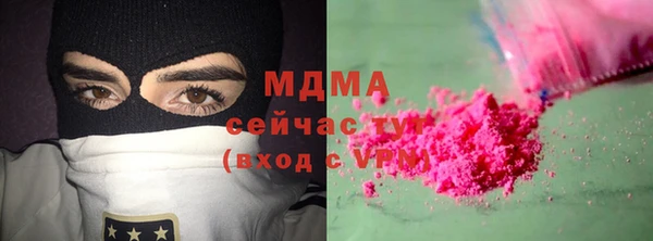 мескалин Корсаков