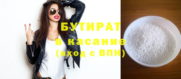 мескалин Корсаков