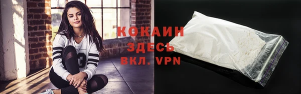 мескалин Корсаков