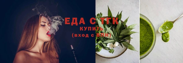 стаф Коряжма