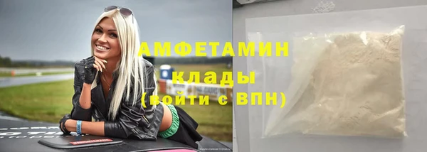 стаф Коряжма