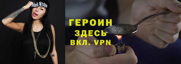 мескалин Корсаков