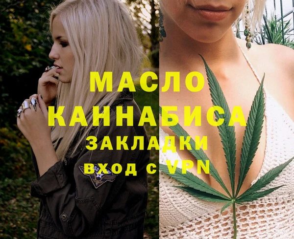 мескалин Корсаков
