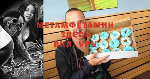 стаф Коряжма