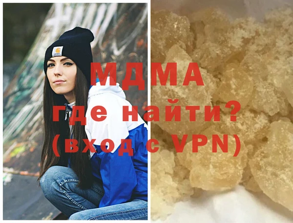 стаф Коряжма