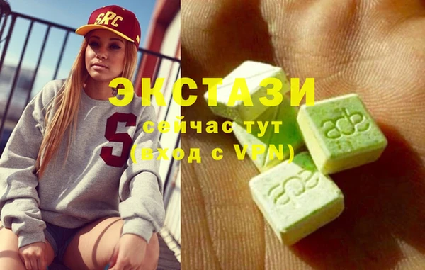 стаф Коряжма