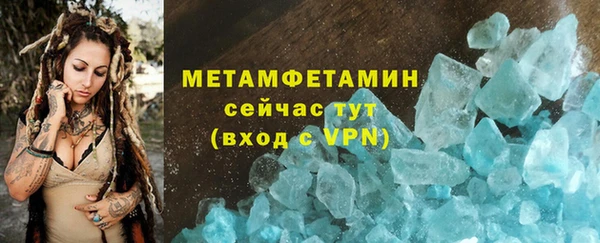 стаф Коряжма
