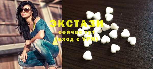 мескалин Корсаков