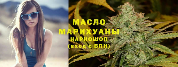 мескалин Корсаков