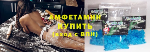 мескалин Корсаков