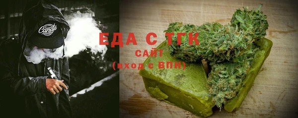 стаф Коряжма