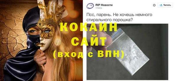 мескалин Корсаков